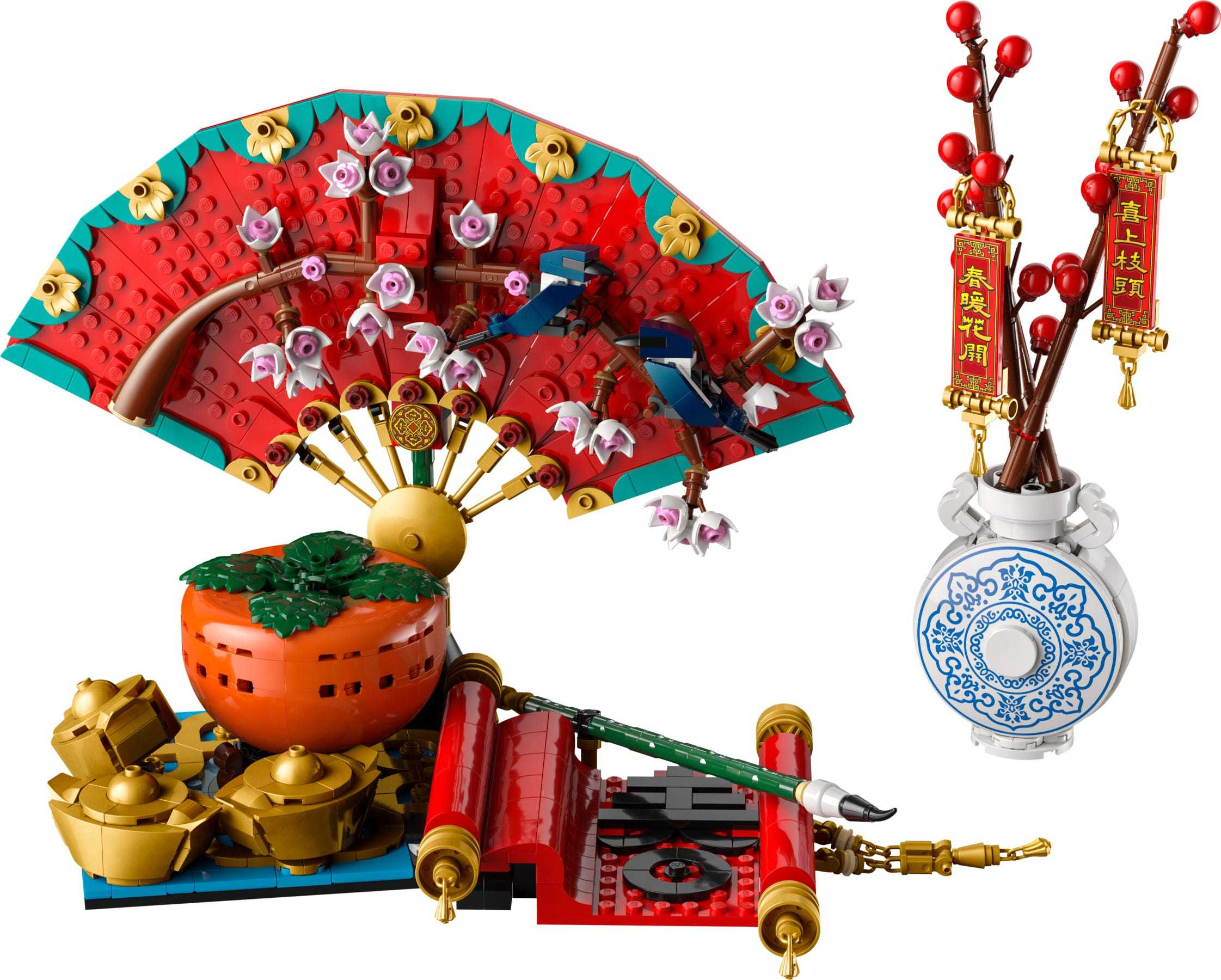 でおすすめアイテム。 New Lunar introduces LEGO Year edition special Fortune' 'Good ジグソーパズル