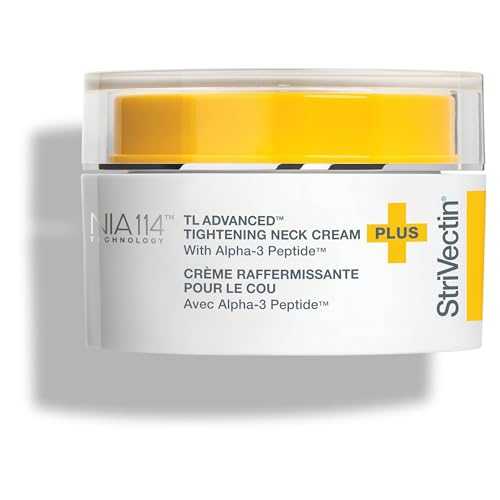 StriVectin Tighten and Lift Advanced Neck Cream 