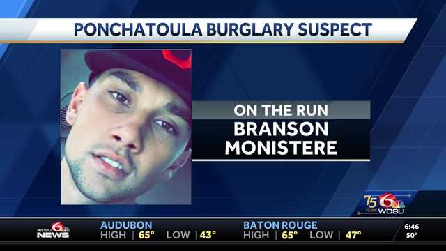 Louisiana neighbors shoot tires burglary suspects - Vimarsana News