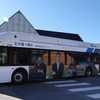 'Completely free': Oklahoma students can ride EMBARK at no cost with 'Haul Pass' program