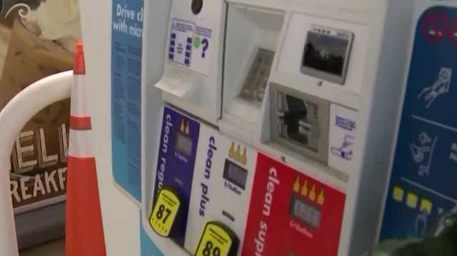 New Hampshire gas prices: Record set again at $4.96 - Vimarsana News