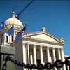 Oklahoma state employees and retirees to see higher health insurance premiums in 2027