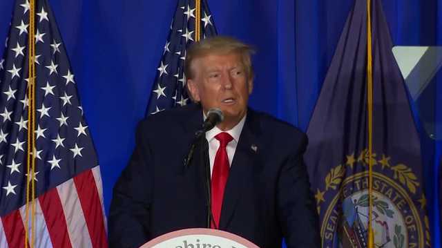 Hearing scheduled in lawsuit seeking to block Trump in New Hampshire - Vimarsana News