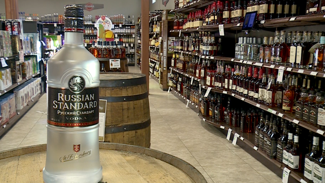 Alabama Russian liquor vodka ABC stores banned Ukraine war - Vimarsana News