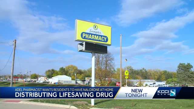 Pharmacist hopes to get life saving drug in every household in Adel community - Vimarsana News