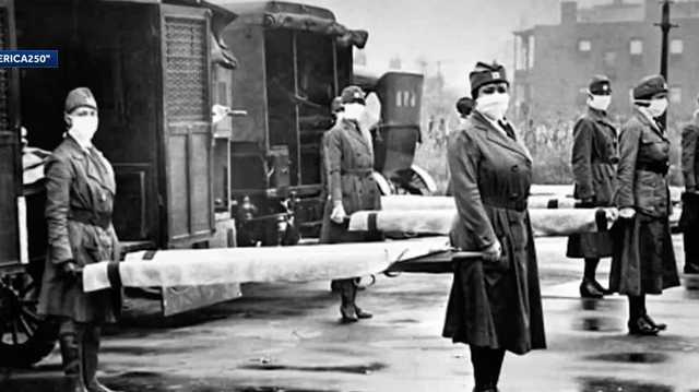 America's 250th anniversary celebration kicked off in Milwaukee on July Fourth