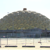 OKC City Council set to consider deal on Gold Dome redevelopment