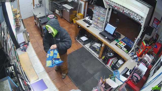 Police ask for help identifying burglary suspect in Enosburg - Vimarsana News