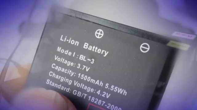 Keeping you safe around lithium-ion batteries