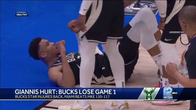 Report: Bucks 'optimistic' about Giannis' availability for Game 2 after back injury - Vimarsana News