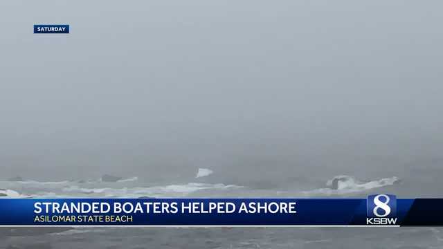 Stranded boaters helped ashore by lifeguards at Asilomar Beach Saturday morning - Vimarsana News