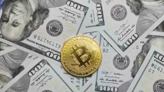 State-backed Bitcoin venture blocked by Executive Council | CloseUp
