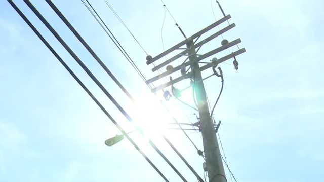 NH Public Utilities Commission approves Unitil rate increase - Vimarsana News