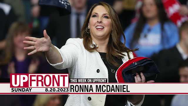 'UPFRONT' recap: RNC gives Monday night deadline for Trump, candidates to qualify for debate - Vimarsana News