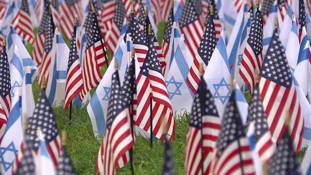 Boston park filled with flags in show of support for Israel - Vimarsana News