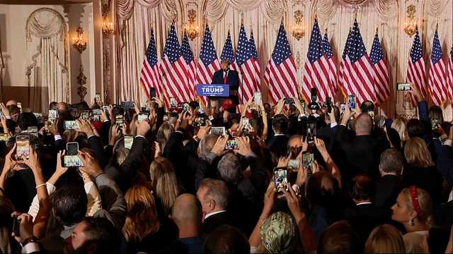 South Carolina: Trump to hold first 2024 campaign event in SC - Vimarsana News