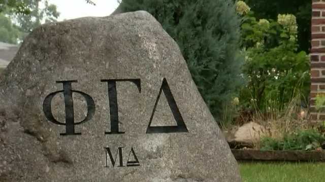 Former Iowa frat members accused of sexual assault have trial moved - Vimarsana News