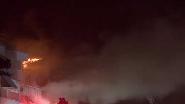 Fire at Suffolk Downs under investigation - Vimarsana News