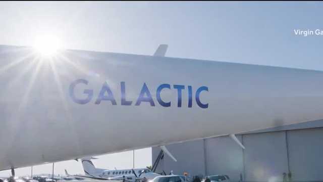Virgin Galactic shares plunge after finance announcement - Vimarsana News