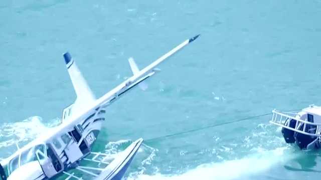 Seaplane from PBIA goes down in South Florida - Vimarsana News