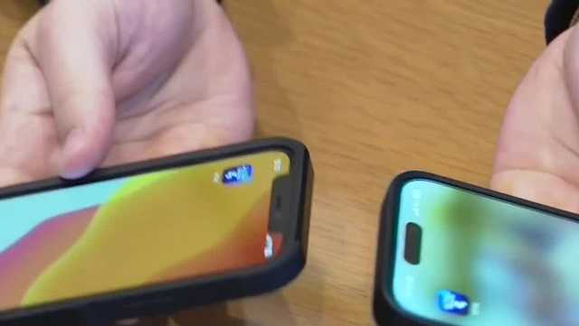 Police warn of new iPhone feature, but is it actually dangerous? - Vimarsana News