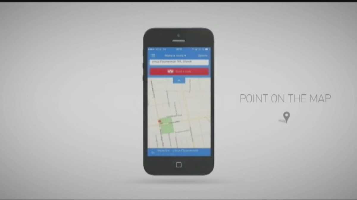 Experts Don't throw away old phone