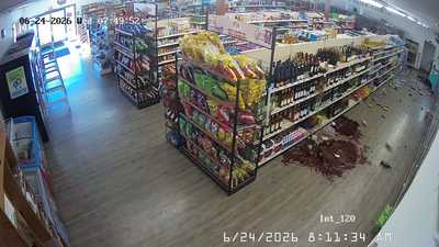 Videos show shaking, damage from California earthquakewdsu