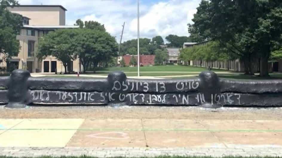 Student organization renews free speech debate after CMU paints over iconic fence