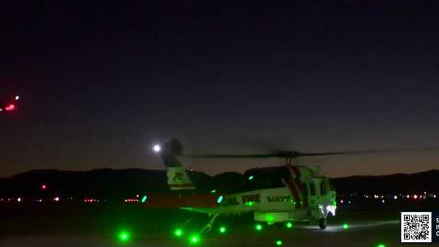Cal Fire is relaunching night flying operations - Vimarsana News