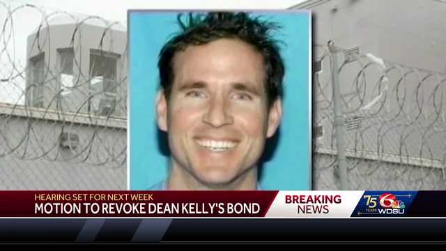 Motion filed revoke bond Dean Kelly - Vimarsana News