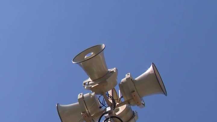 Howard County to upgrade, test Ellicott City flood sirens - Vimarsana News