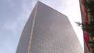 Fifth Third Tower