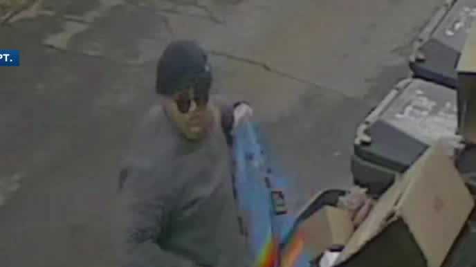 Manchester police search for bank robbery suspect