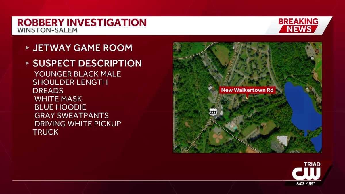 Winston-Salem police: Officers investigating business robbery at Jetway Game Room