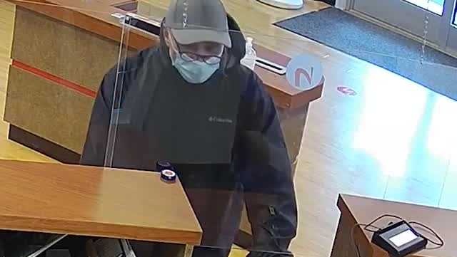 Howard County police seek help to ID suspect in bank robbery