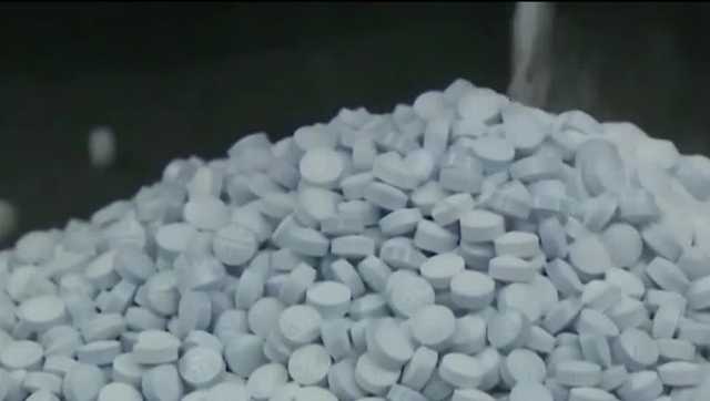 New drug mixture hits New Mexico, several overdoses reported - Vimarsana News
