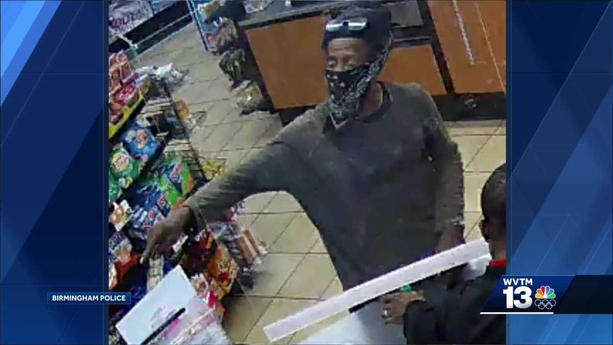 Birmingham police asking for public's assistance in CVS pharmacy robbery