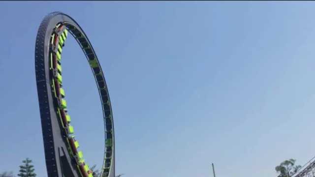 Kennywood's original Laser Loop finds new home in New York - Vimarsana News