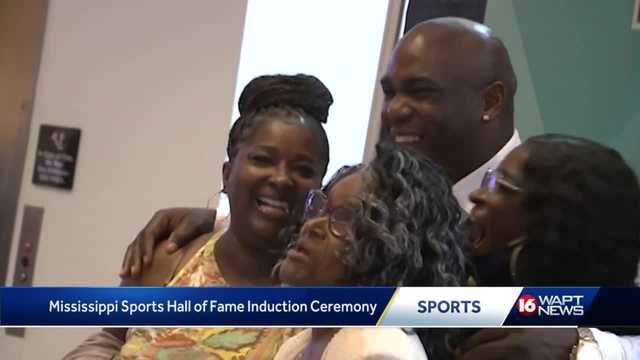 Hall of Fame Induction Weekend - July 28-29, 2023 - Mississippi