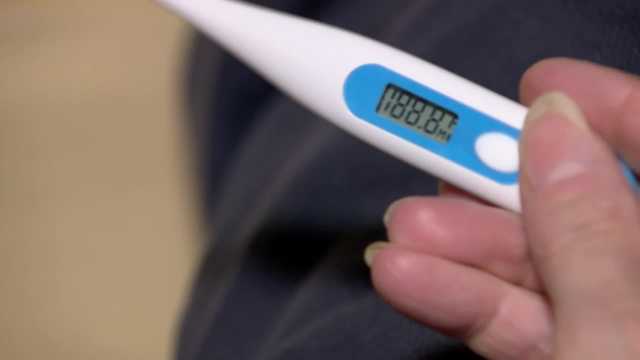 This Thermometer Tells Your Temperature, Then Tells Firms Where to