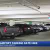 Sacramento County supervisors to consider parking rate increases at SMF