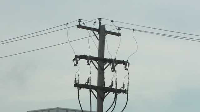 NH Department of Energy alerts issues warning misleading emails - Vimarsana News