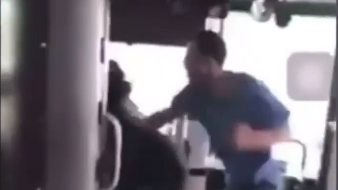 Caught On Camera Bus Driver Attacked By Passenger