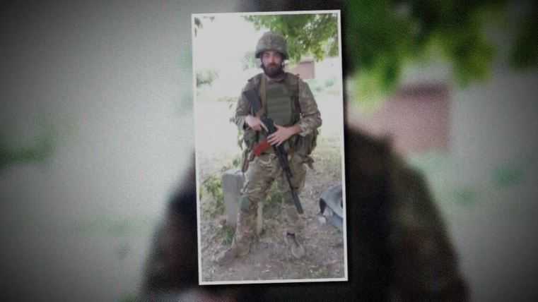 South Carolina: Myrtle Beach man killed in Ukraine - Vimarsana News