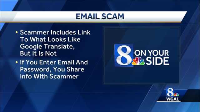 Scammers use names of real websites to trick you into sharing information - Vimarsana News