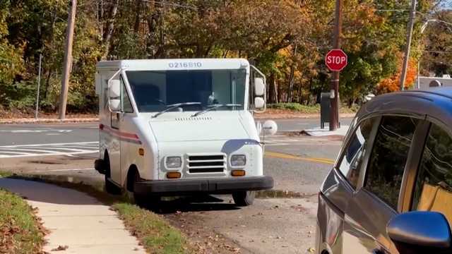 Teenagers attack postal worker in Mass. to steal master key - Vimarsana News
